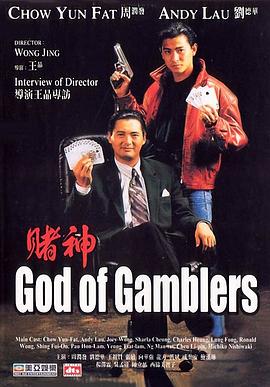 伦理《禁忌6